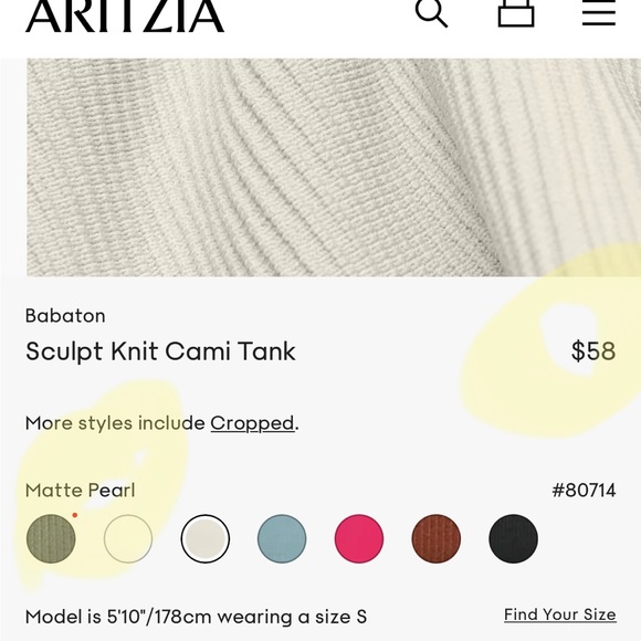 Babaton | Sculpt knit cami - Picture 8 of 11